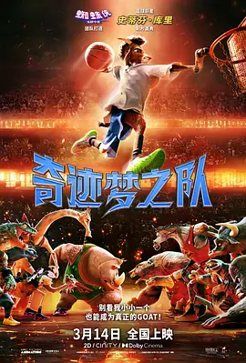 96精产国品一二三产品